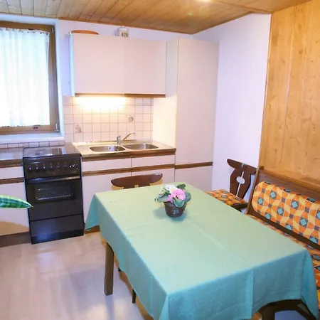 ゲストハウス Ferienwohnung & Gastezimmer Familie Englstorfer *
